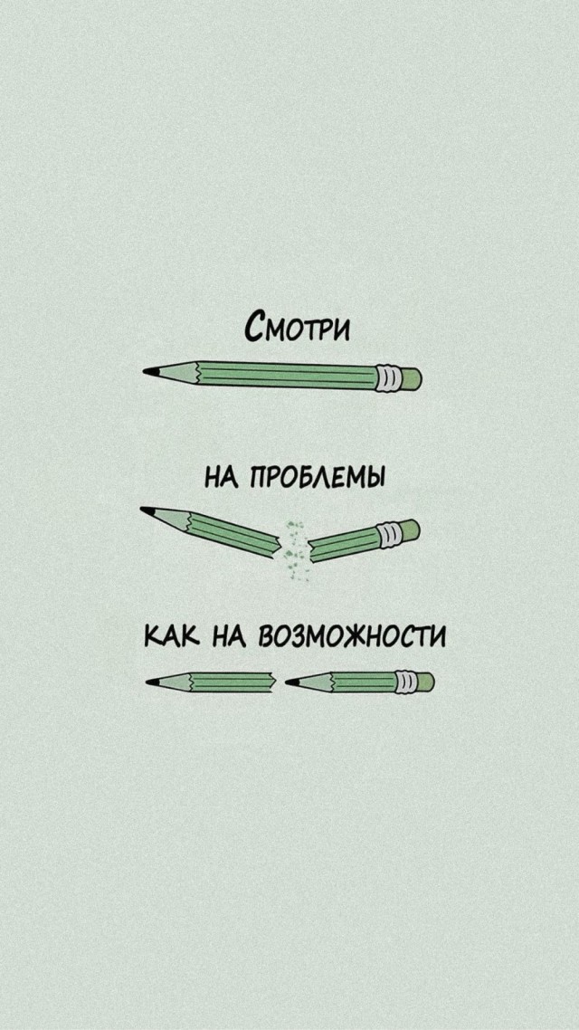 Прикольные и просто красивые картинки 16.08.2024