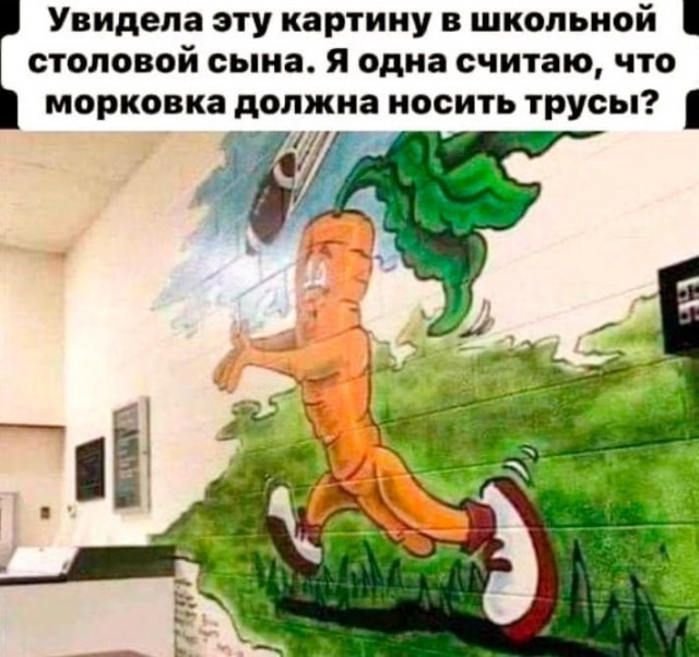 Завалялось тут случайно немного забавных картинок