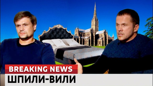Новая реальность Ливана