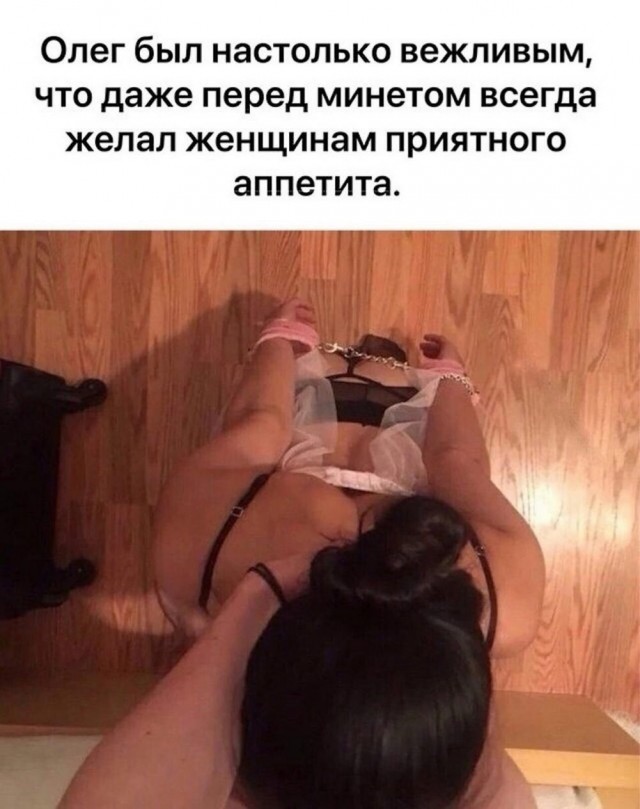 Забавные картинки, шутки из этих ваших интернетов