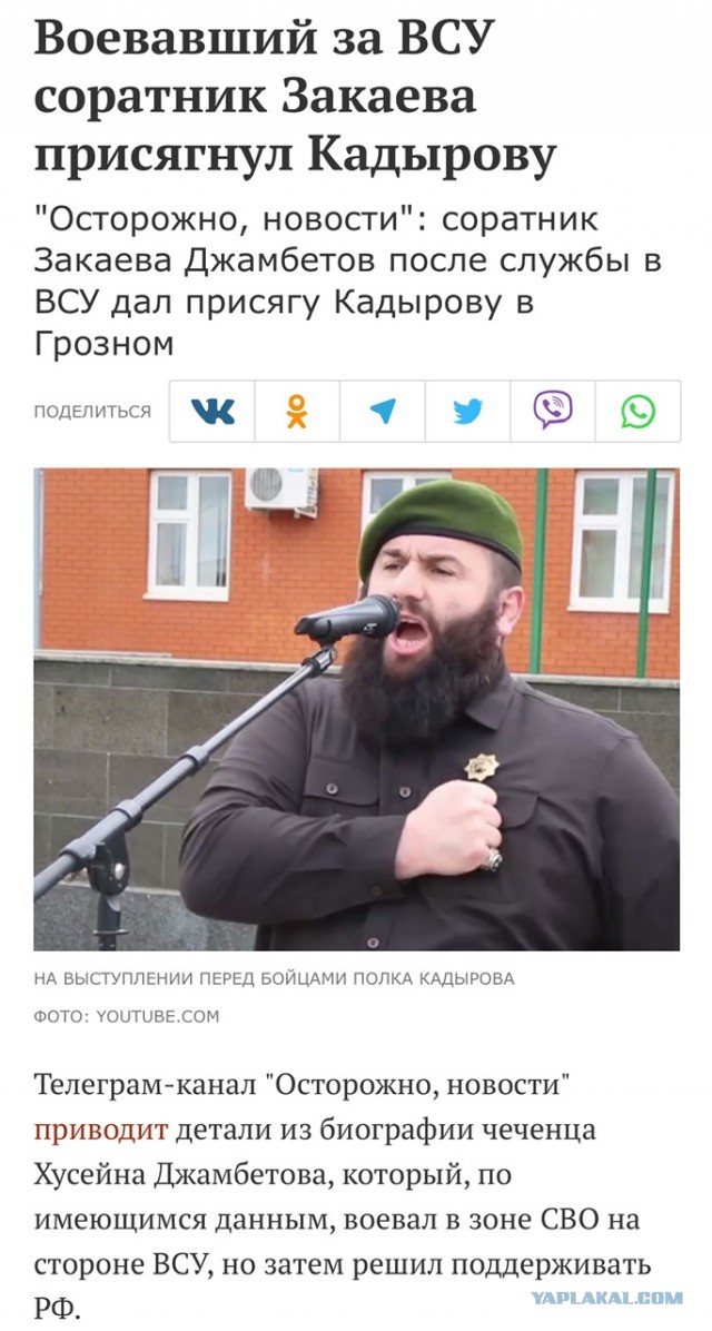 Иноагентка Лазарева смирилась с тем, что стала бездомной