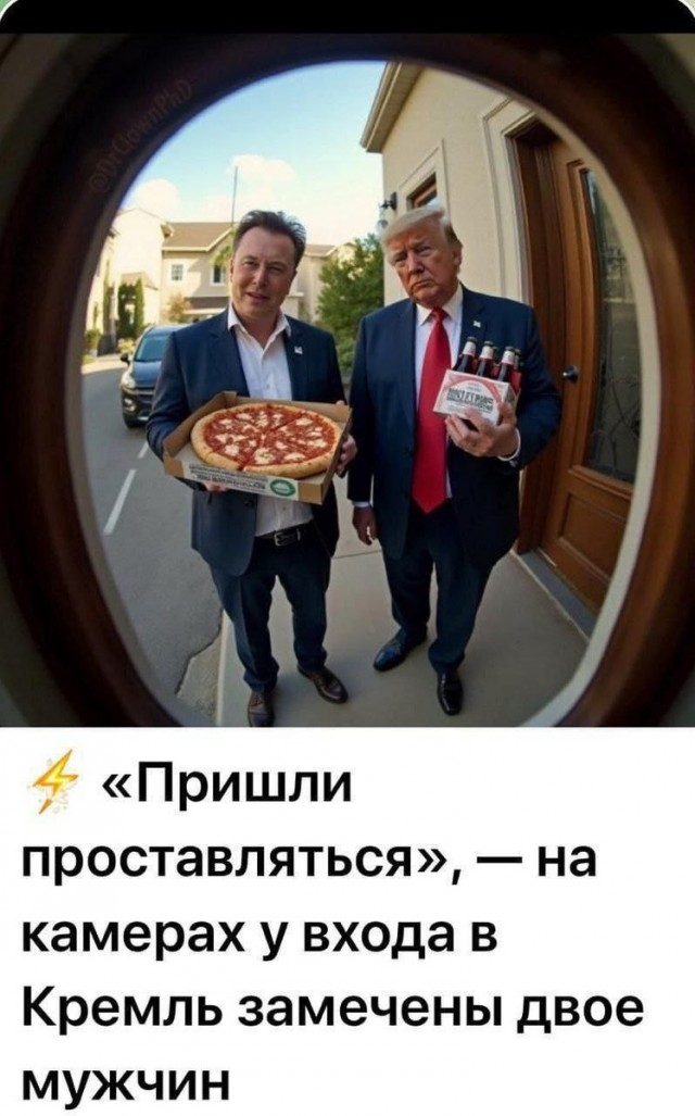 Дело на триллион долларов: Илону Маску поручили заняться островом обезьян и мертвецами