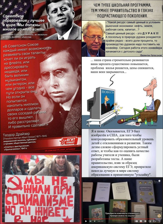 Перестал понимать уроки по математике сына пятиклассника и не знаю что делать