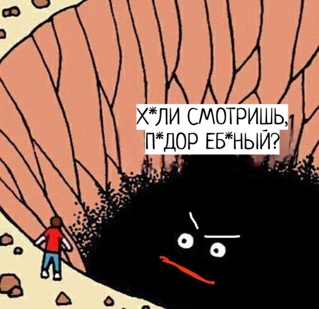 Нуштош 25.11.2024