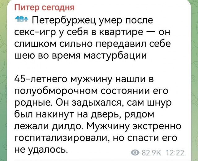 Кухня народов мира