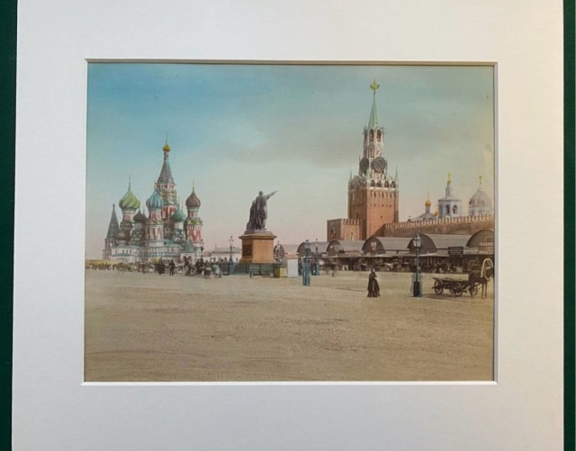 Москва дореволюционная - 14