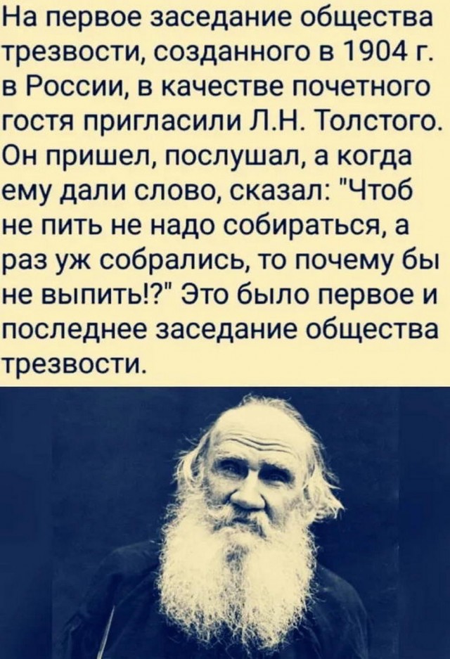 Молодцы детки!