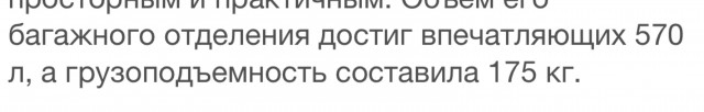 «Сотка»: легенда немецкого автопрома 90-х