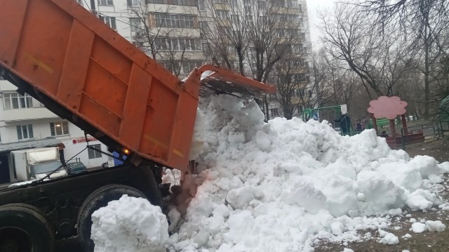 Снег