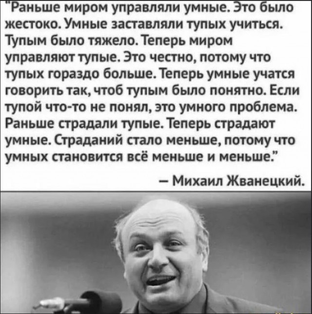 Мама подарила ребёнку электросамокат, ребёнок ездил не долго