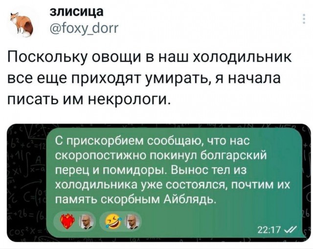 Маленькая пятница 9.04.25