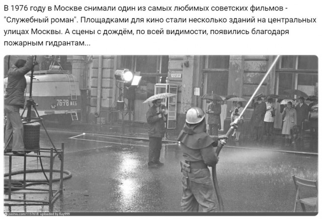 За кадром известных фильмов