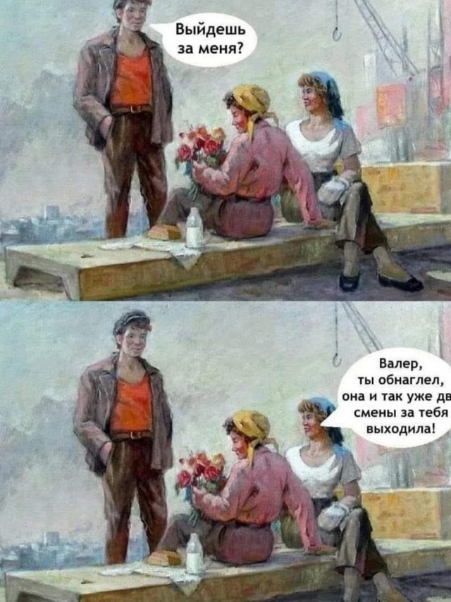 Веселые картинки в понедельник 21.04