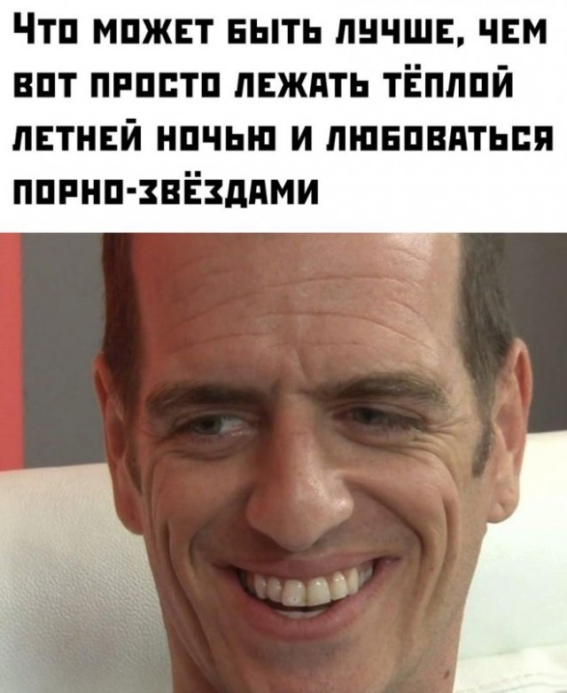 Веселые картинки в пятницу 25.02