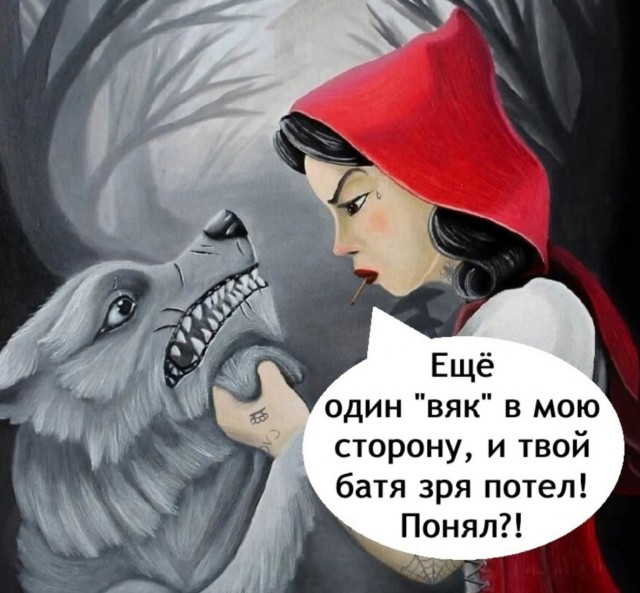 Так себе картинки 01.05.25