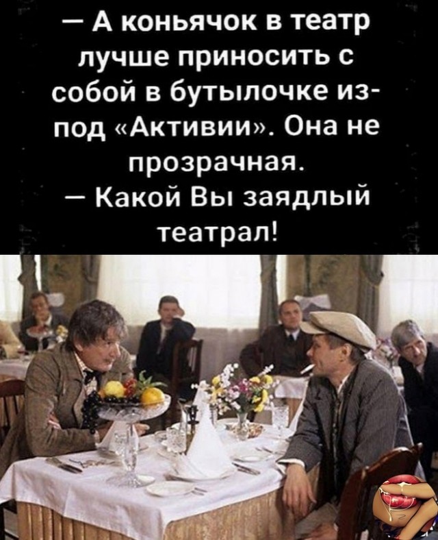 Маски-Шоу или Конкурс Короткого Креатива №31