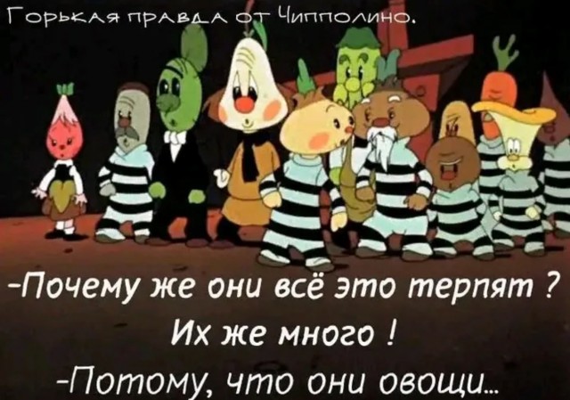 Завалялось тут случайно немного забавных картинок