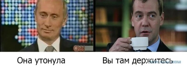 Мурманская и Иркутская область атака дронами с грузовиков