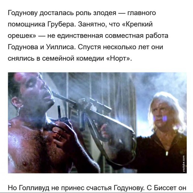 Фотохроника "загнивающего совка". Часть 10
