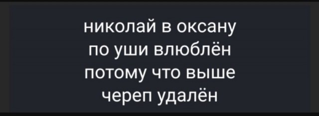 Так себе картинки 06.07.25