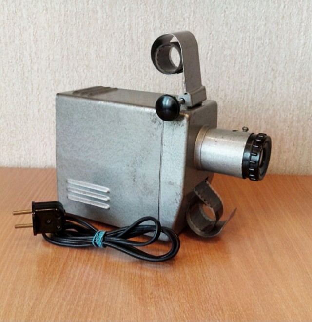 Это была особенная атмосфера