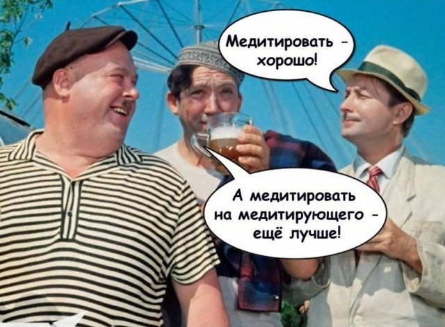 Веселое настроение в картинках (25.07.2025)