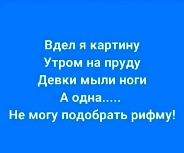 Папа, а что такое цивилизация?