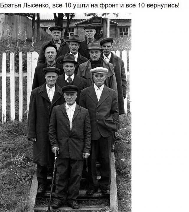 Великая Отечественная в фотографиях-13