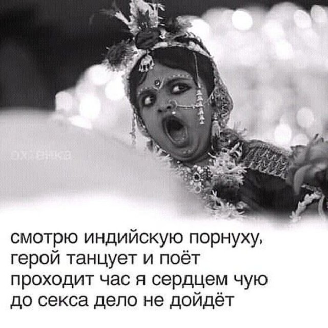 Картинки для деградации 61 (разной степени свежести)