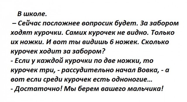 Могу себе позволить