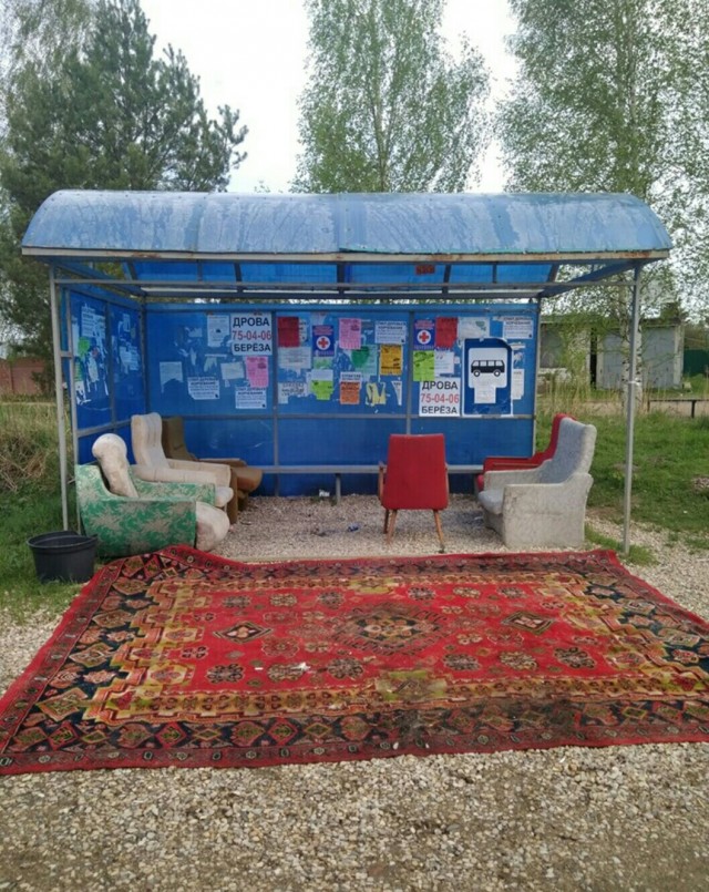 Так себе картинки 18.11.25