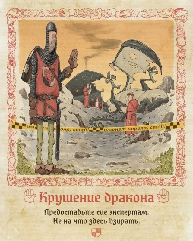 Картинки понедельника