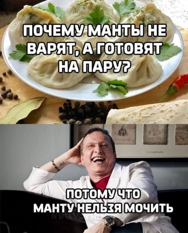 Картинки для деградации 97 (разной степени свежести)
