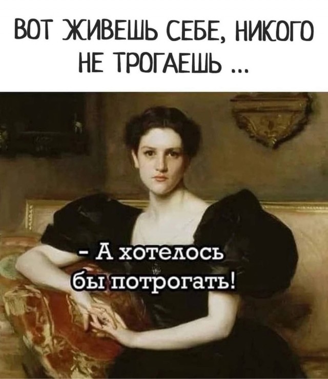 Пятницы картинки