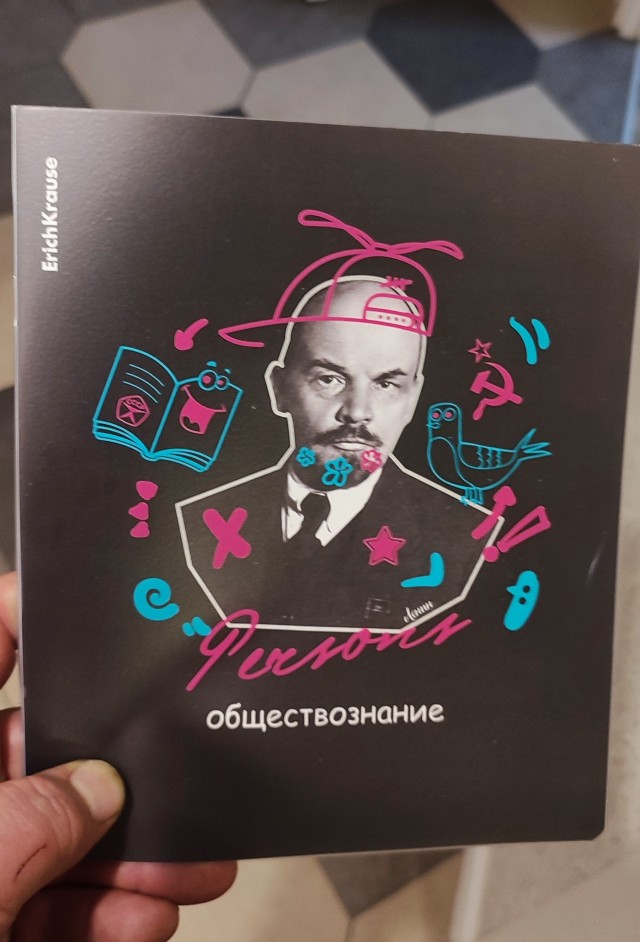 Как вам дизайн?