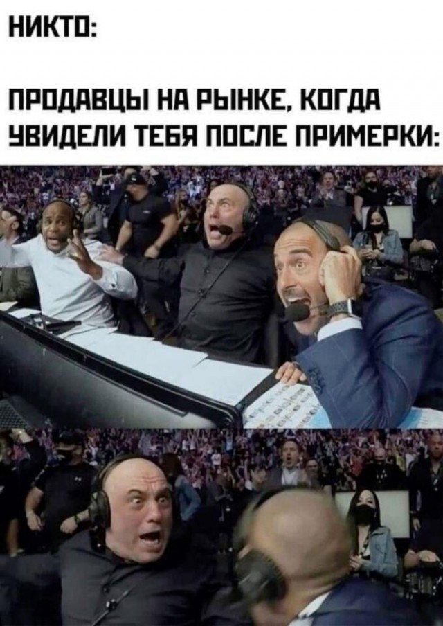 Картиночки, баянчики 12 декабря