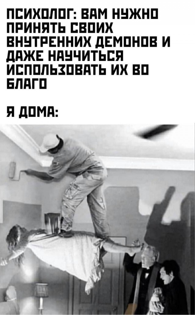 Среды картинки