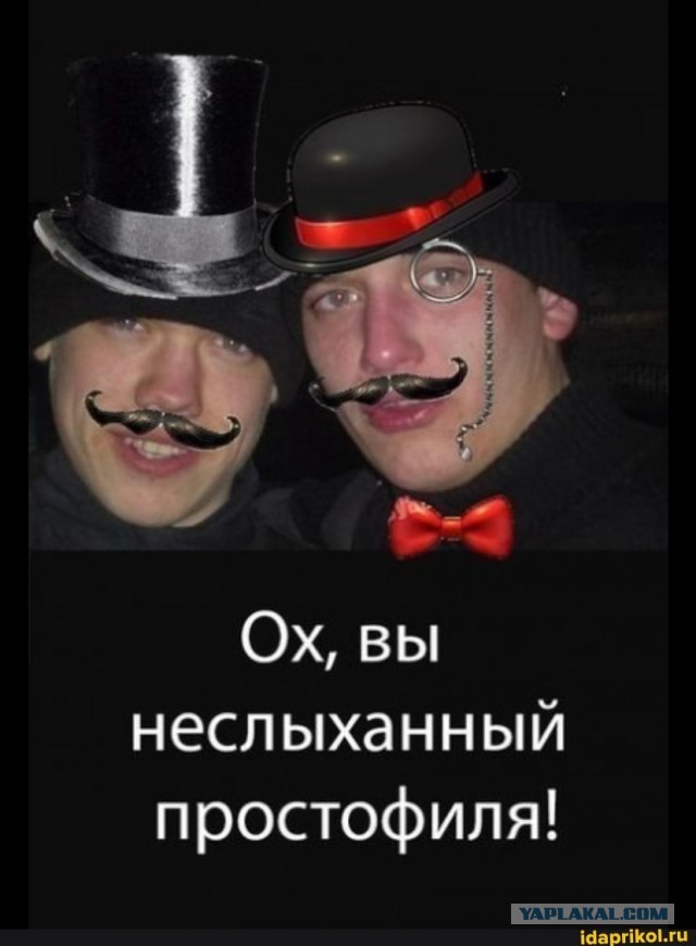 Вопрос к работникам банковской системы