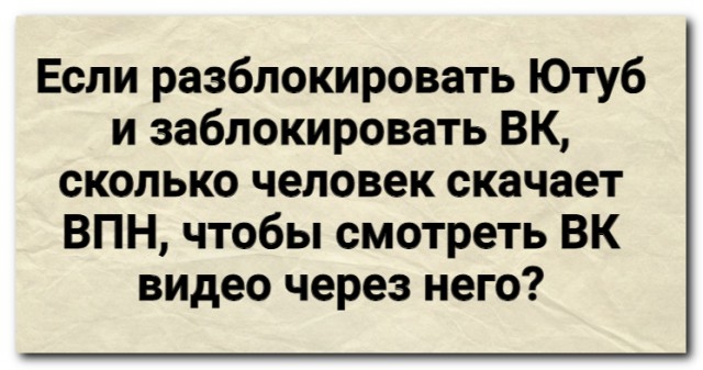 Немного баянчиков на вечер