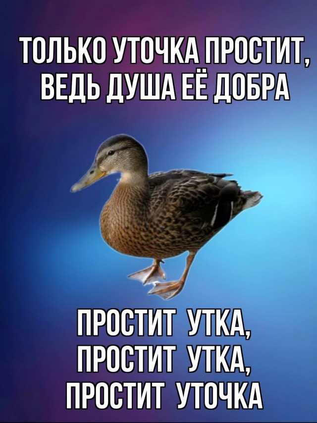 Грустно.