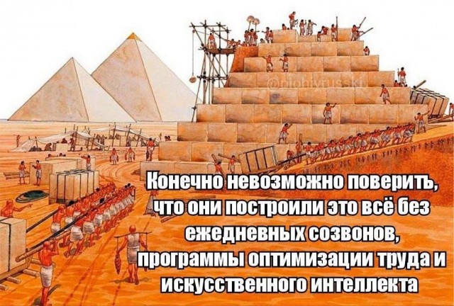 Четверговые картинки