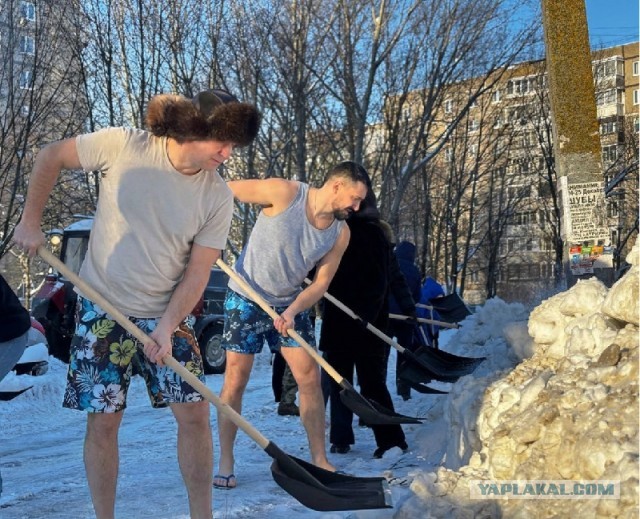 Профотожабьте пожалуйста.