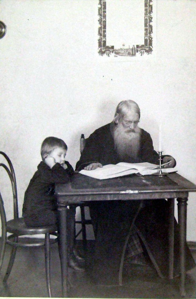 Фото из 1890-х