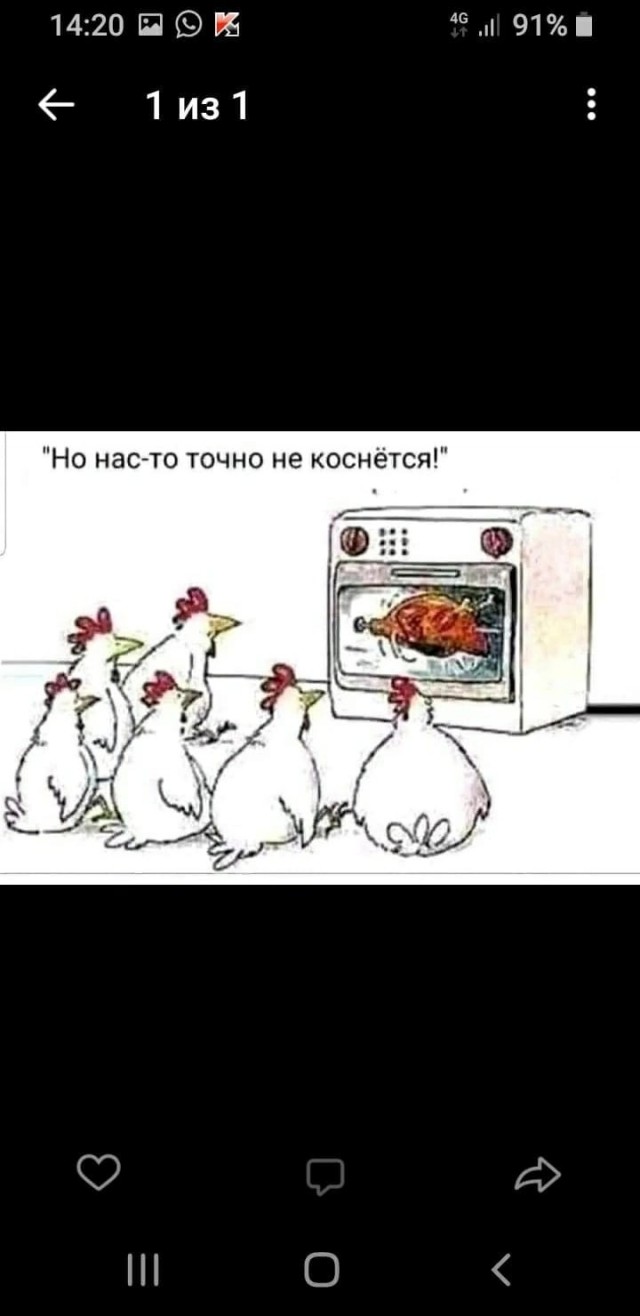 Две ракеты пытались атаковать Чувашию