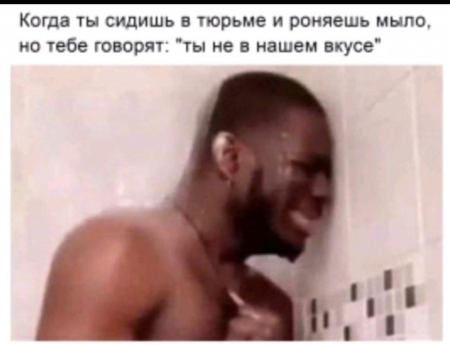 Жесточайший пранк