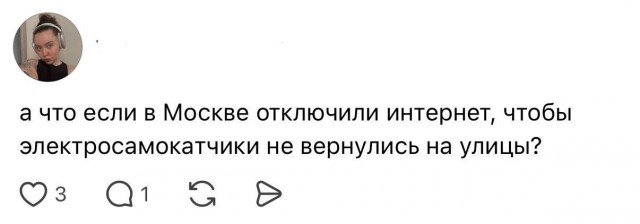 Прояснилось