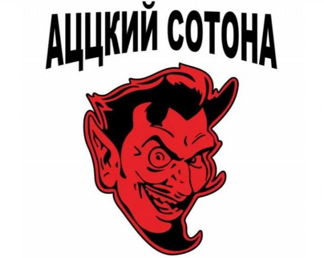 Здравствуйте