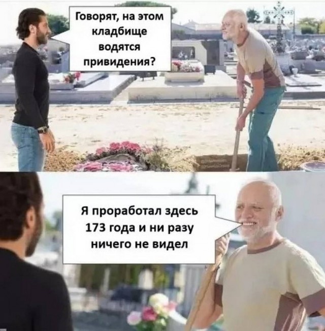 Понедельника картинки