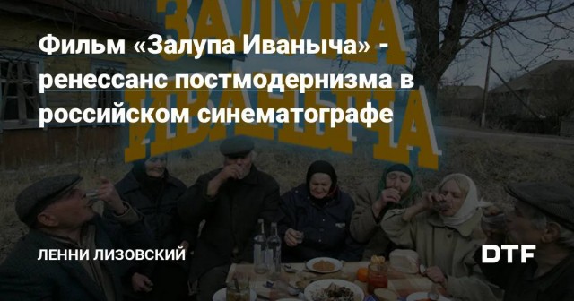 Картинки для деградации 172 (разной степени свежести)