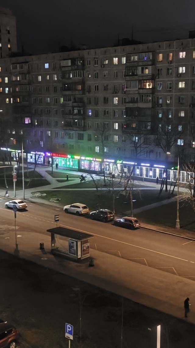 А давайте накидаем вид из своего окна